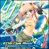 OTSU CLUB MUSIC COMPILATION Vol.2