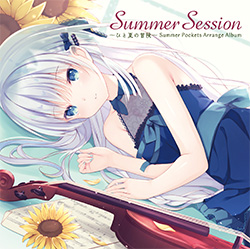 Summer Pockets Arrange Album Summer Session �`�ЂƉĂ̖`���`